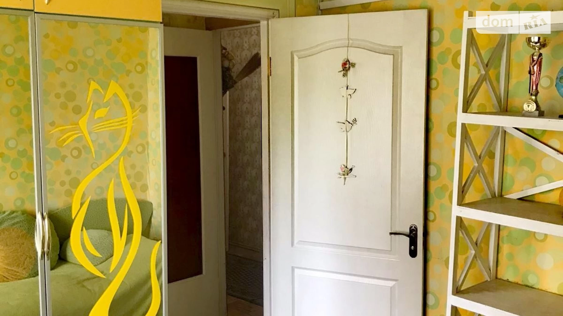 Продается 2-комнатная квартира 45.4 кв. м в Киеве, ул. Раисы Окипной, 5 - фото 5