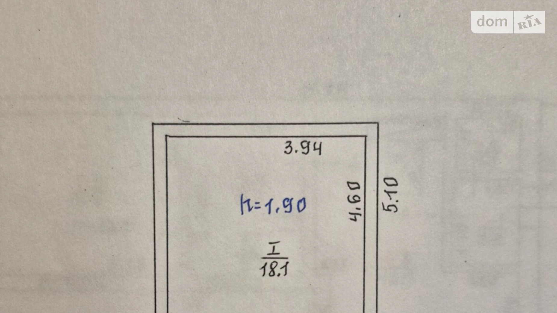 Продается дом на 2 этажа 72 кв. м с баней/сауной, цена: 380000 грн - фото 4