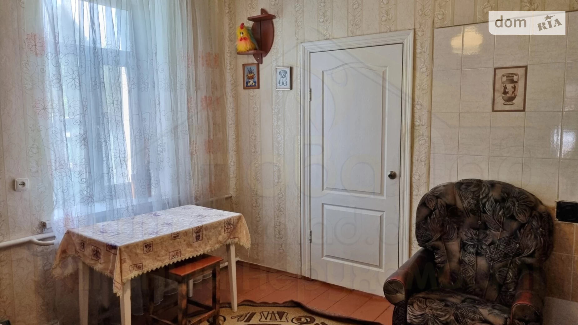 вул. Задорожна(Тургенєва) Стара Подусівка Чернігів, цена: 26500 $ - фото 5