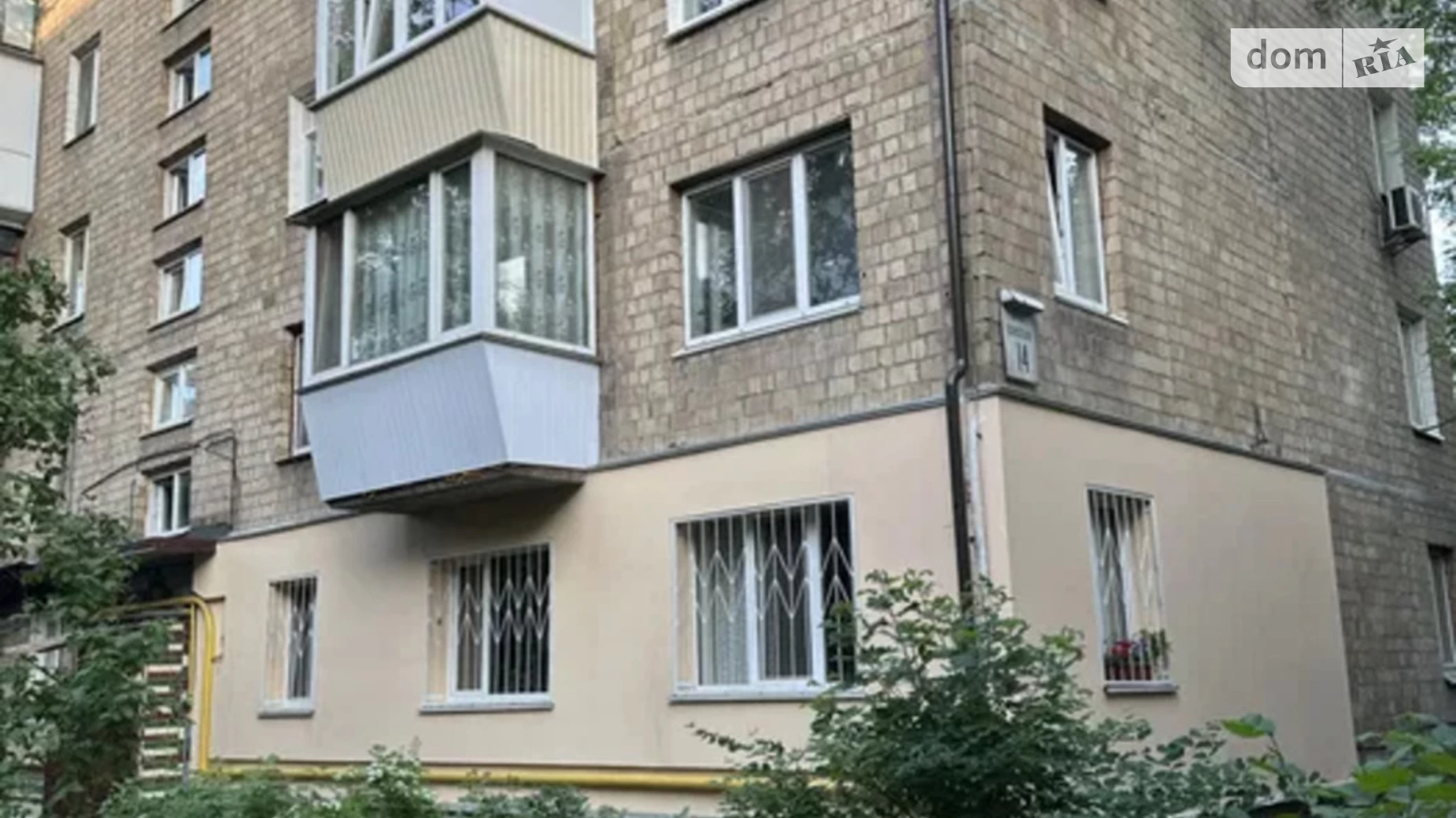 Продается 2-комнатная квартира 43 кв. м в Киеве, ул. Юлии Здановской(Михаила Ломоносова), 14 - фото 2