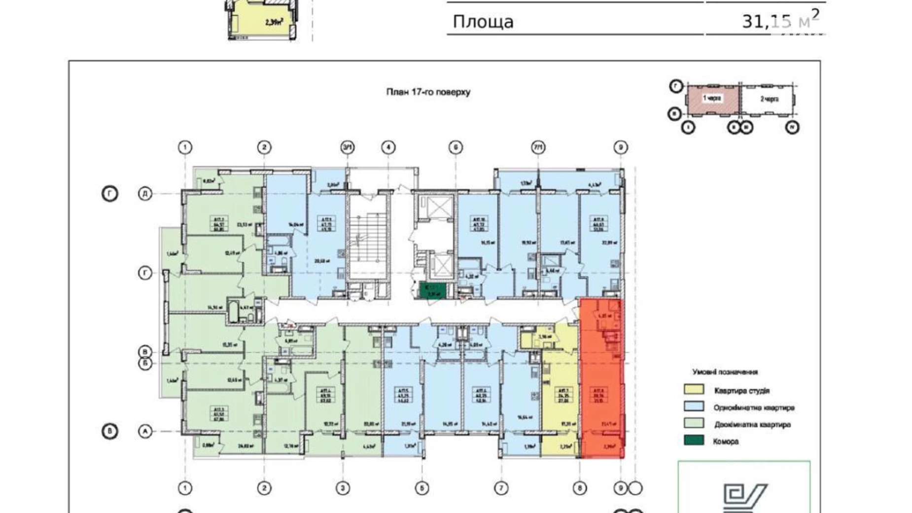 Продається 1-кімнатна квартира 31 кв. м у Одесі, вул. Балтиморська(Посмітного), 20А - фото 5