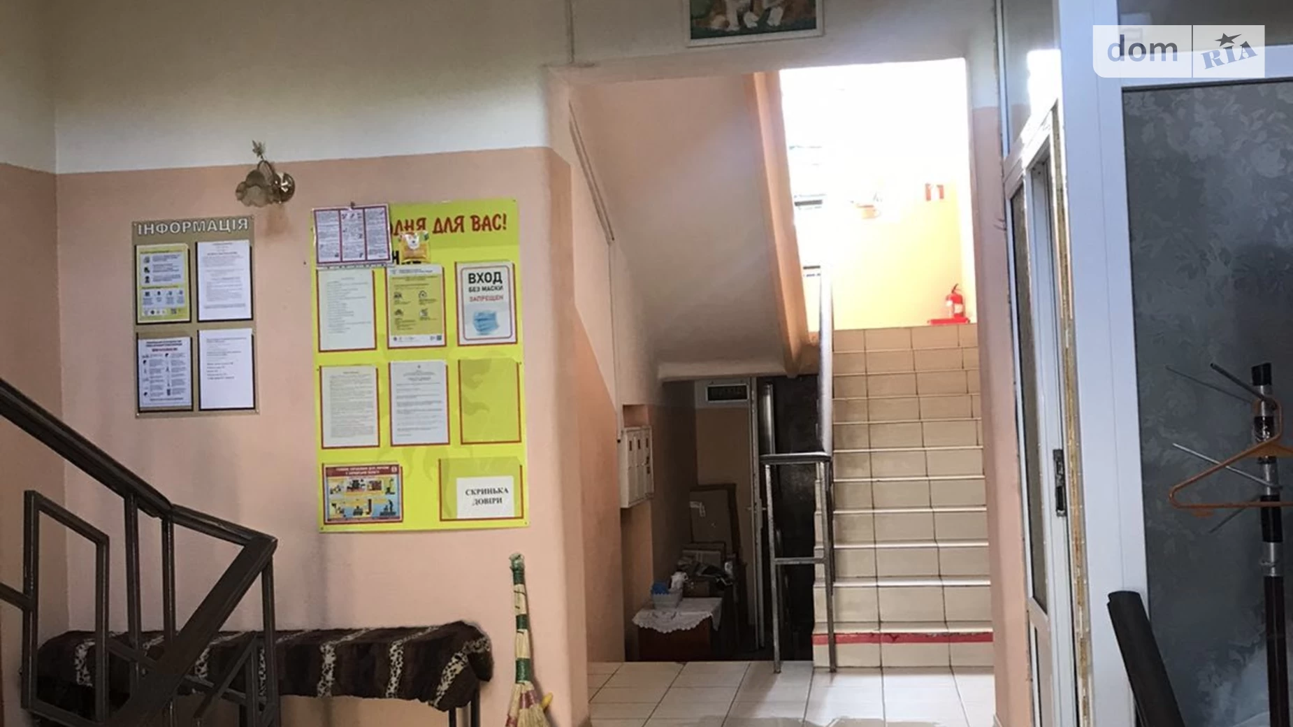 Продается помещения свободного назначения 465.4 кв. м в 2-этажном здании, цена: 230000 $ - фото 3