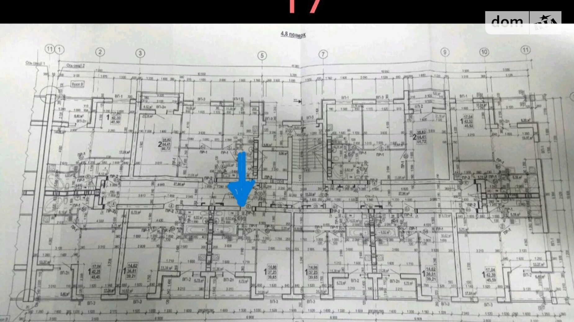 Продается 1-комнатная квартира 39 кв. м в Харькове, ул. Мира - фото 2