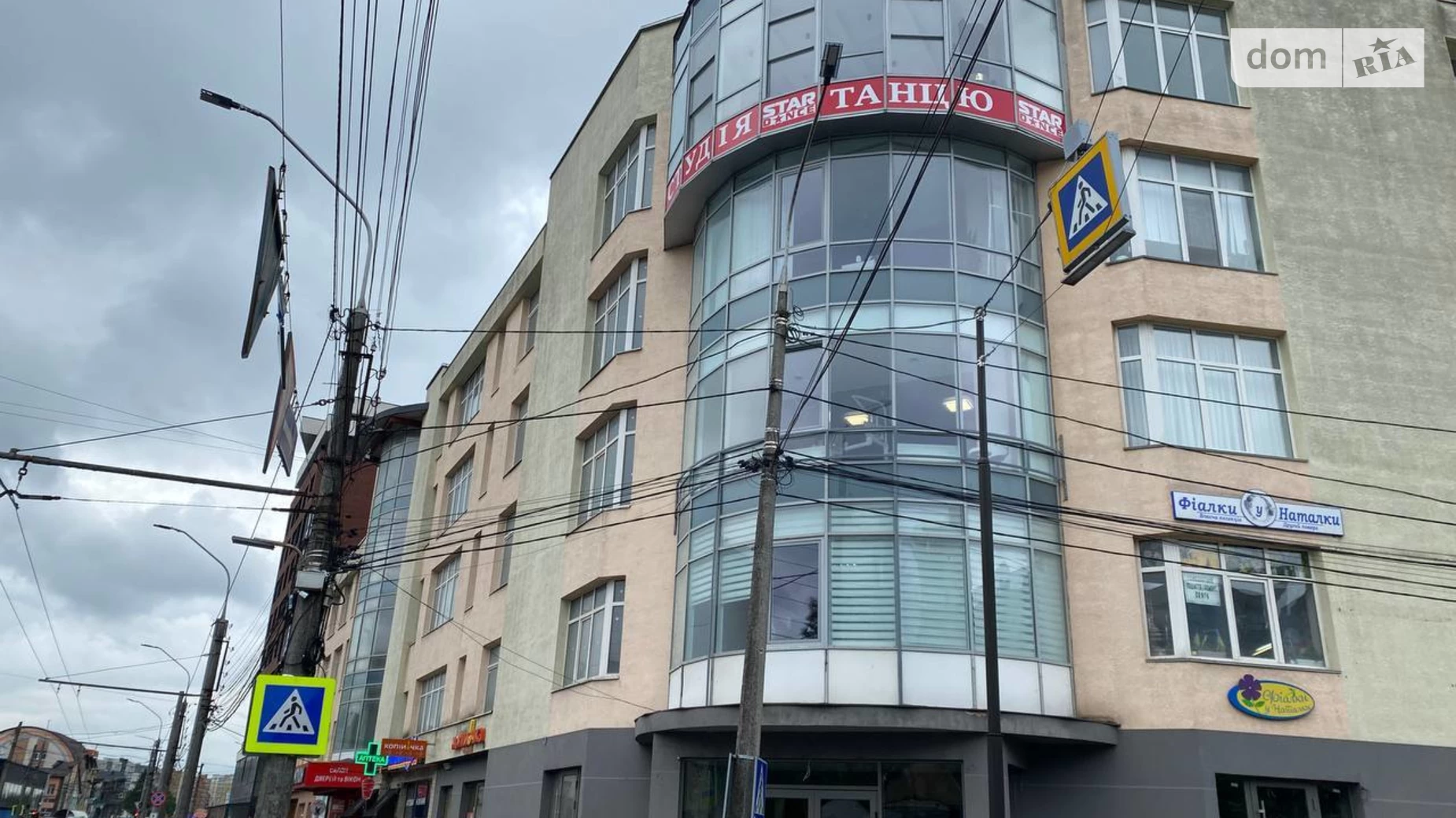 ул. Шептицкого Андрея Митрополита Центр Тернополь, цена: 240000 грн - фото 4