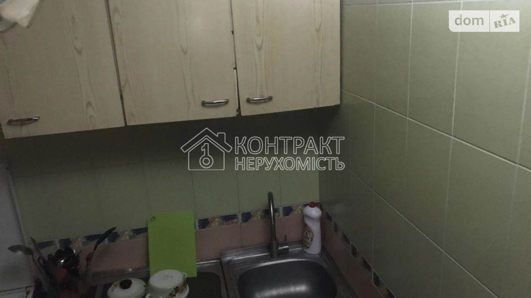Сдается в аренду 2-комнатная квартира 46 кв. м в Харькове, ул. Нескореных(Героев Труда) - фото 5