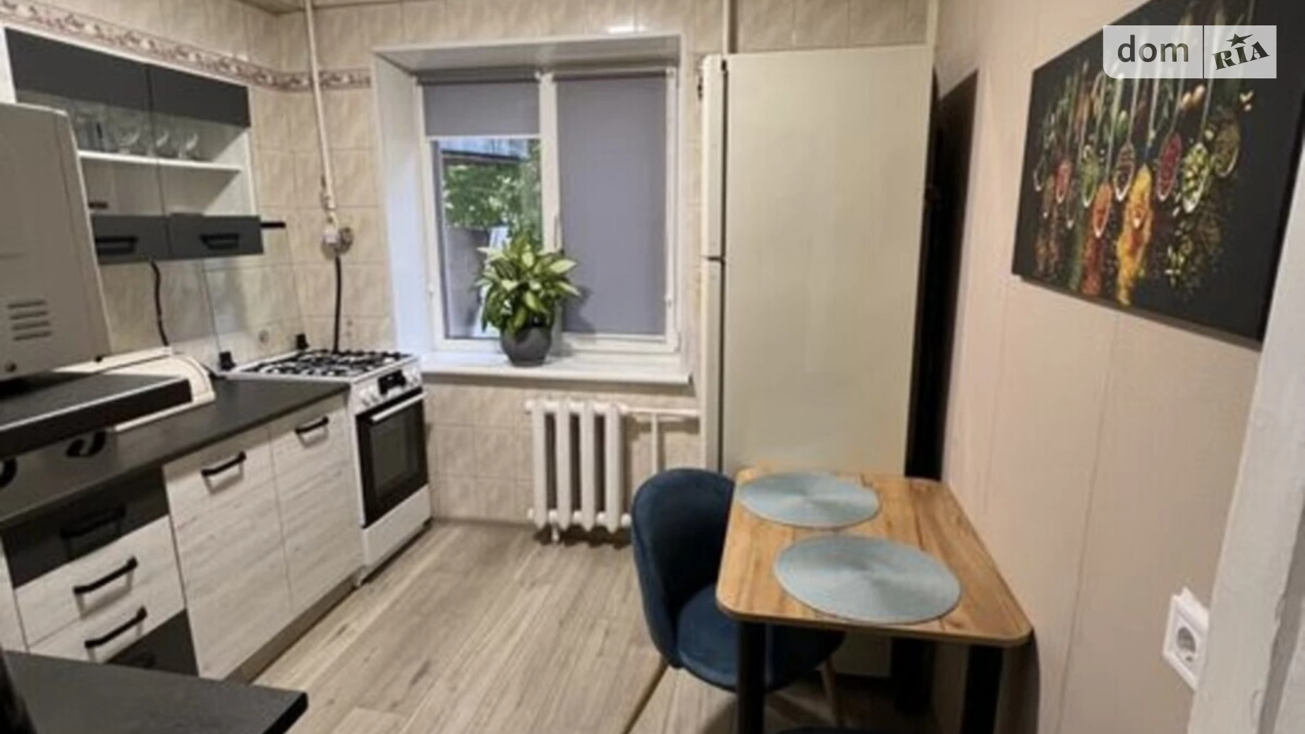 Продается 2-комнатная квартира 48 кв. м в Киеве, ул. Ивана Выговского(Маршала Гречко), 11 - фото 3