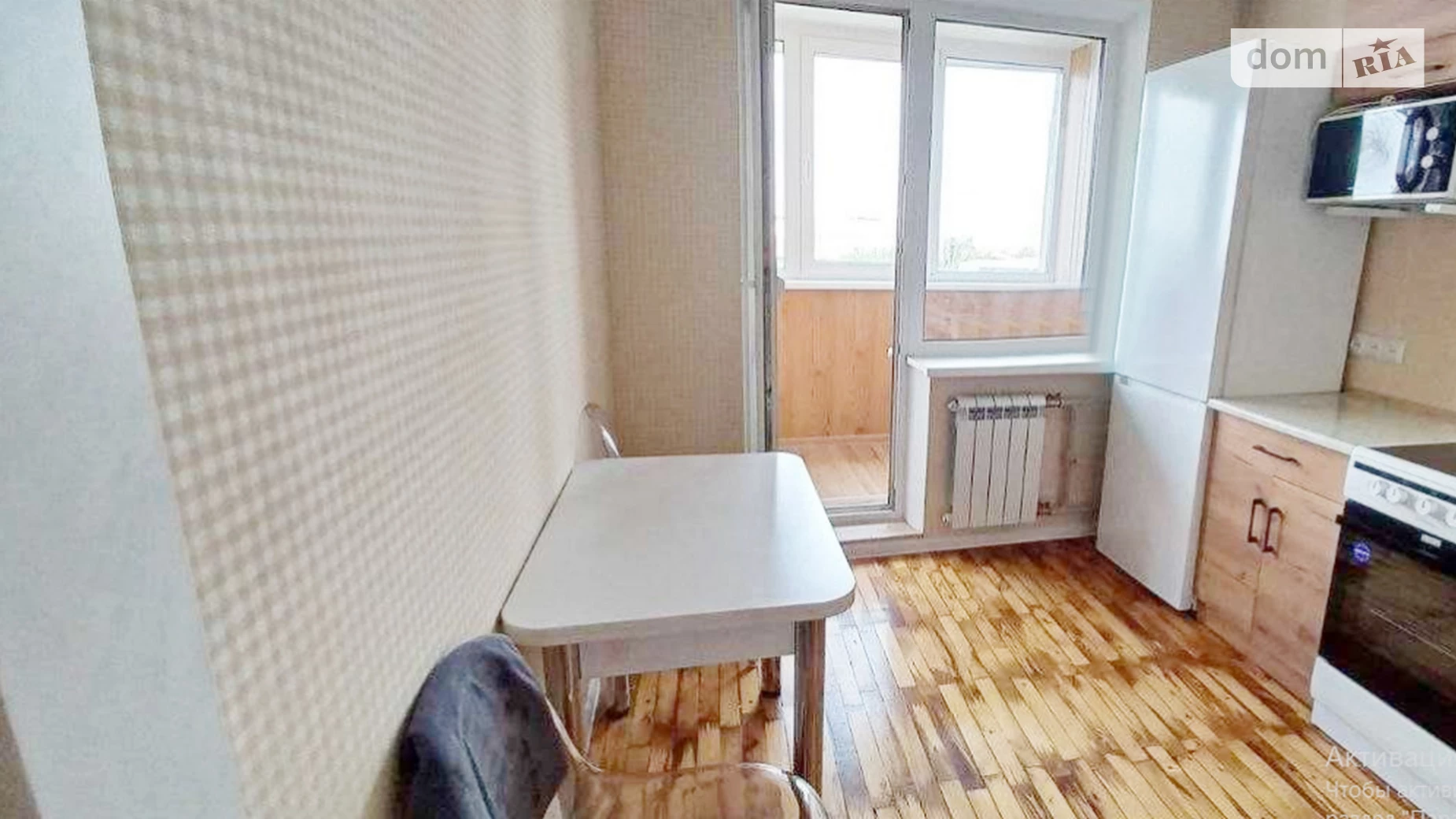 Продається 1-кімнатна квартира 40 кв. м у Дніпрі, вул. Незалежності(Титова) - фото 4
