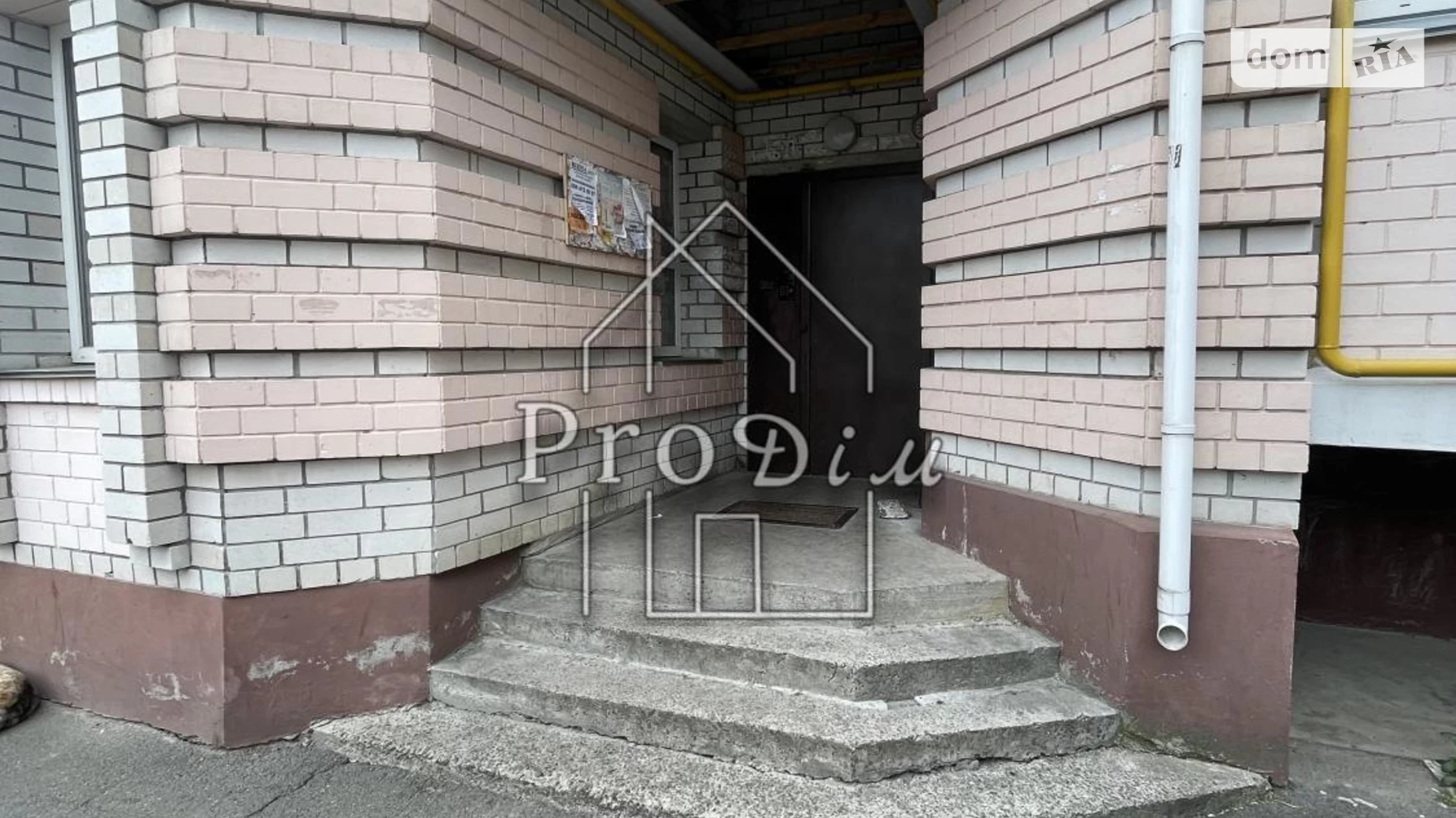 Продается 2-комнатная квартира 68.2 кв. м в Глевахе, ул. Вокзальная, 45 - фото 5