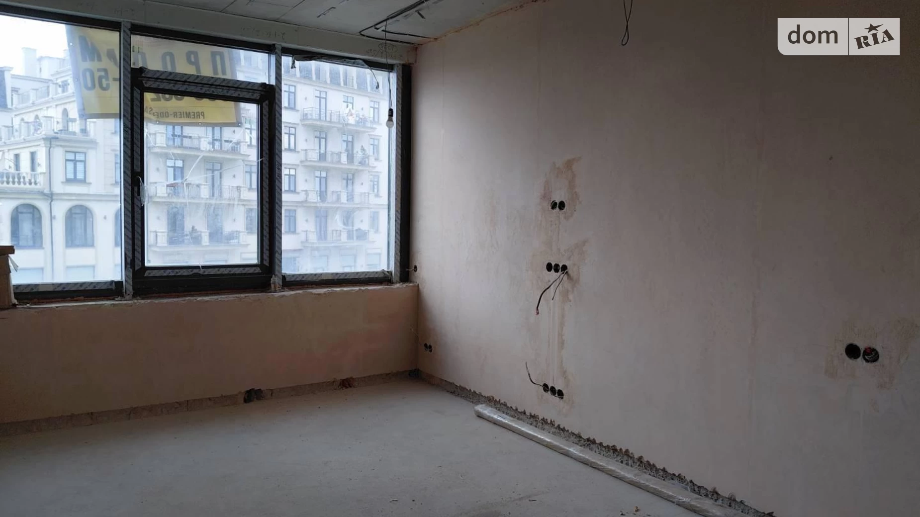 Продається 2-кімнатна квартира 66.2 кв. м у, цена: 62000 $ - фото 2