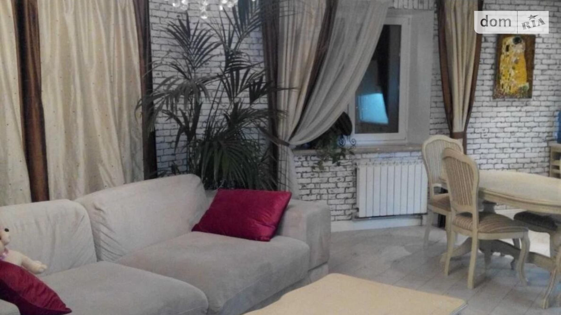 Продается 2-комнатная квартира 108.3 кв. м в Харькове, цена: 87000 $ - фото 4