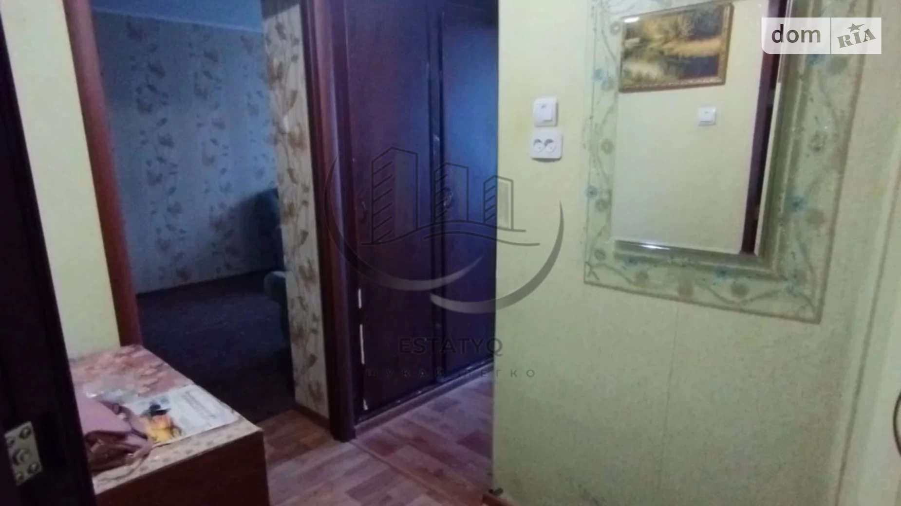 Сдается в аренду 1-комнатная квартира 33 кв. м в Харькове, ул. Гвардейцев-Широнинцев, 79Б - фото 2