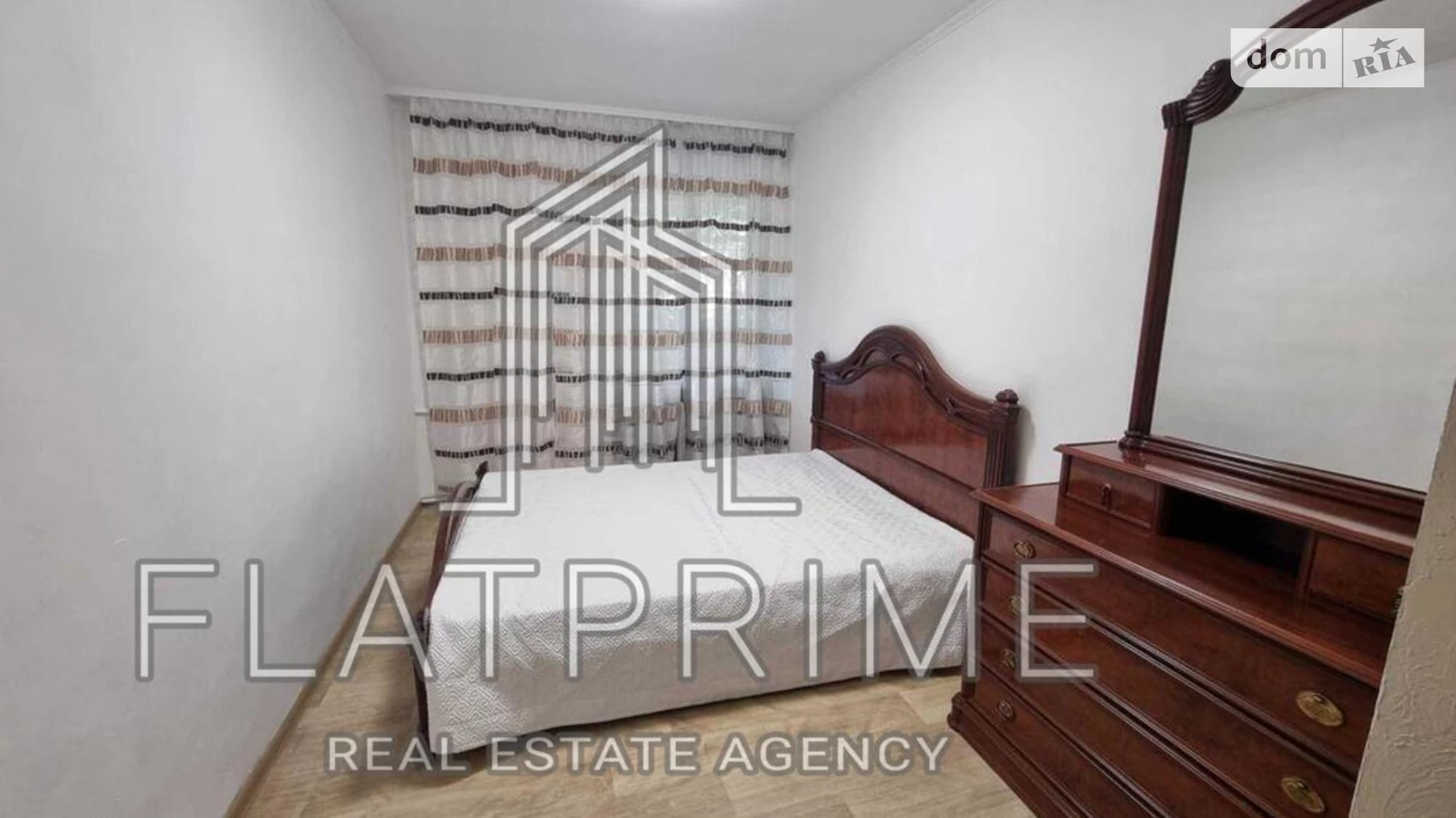 Продается 2-комнатная квартира 57.6 кв. м в Киеве - фото 5