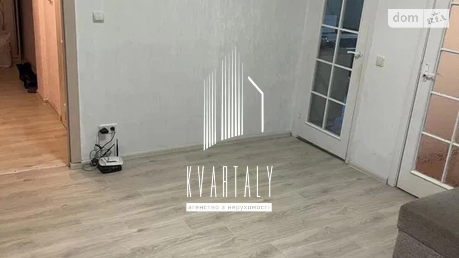 Сдается в аренду 2-комнатная квартира 36 кв. м в Киеве, ул. Петропавловская, 48А - фото 2