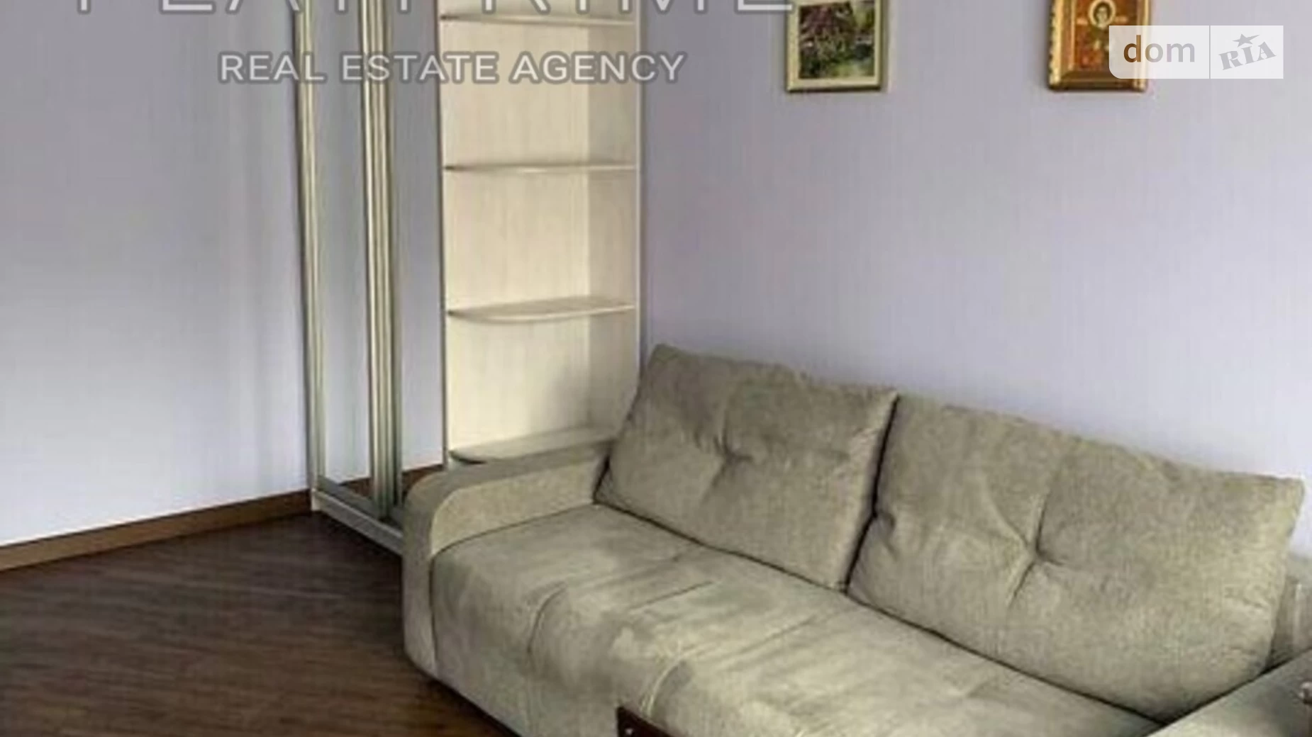 Продается 3-комнатная квартира 107.7 кв. м в Киеве, цена: 112000 $ - фото 3
