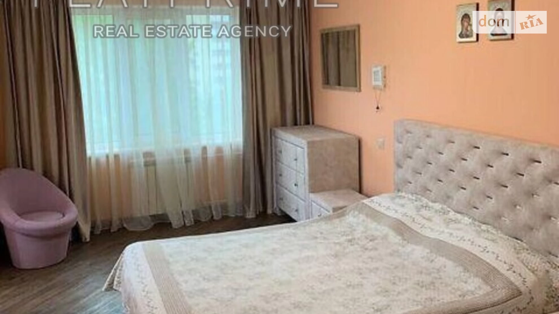 Продается 3-комнатная квартира 107.7 кв. м в Киеве, цена: 112000 $ - фото 2