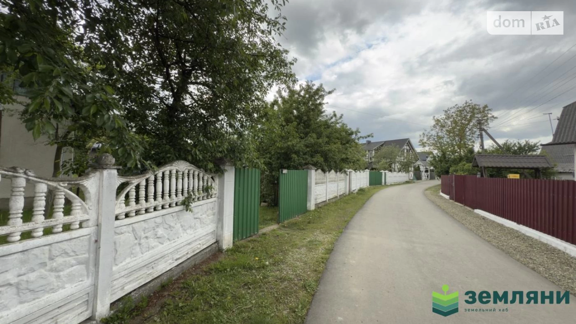 Продается одноэтажный дом 68 кв. м с садом, цена: 26500 $ - фото 5