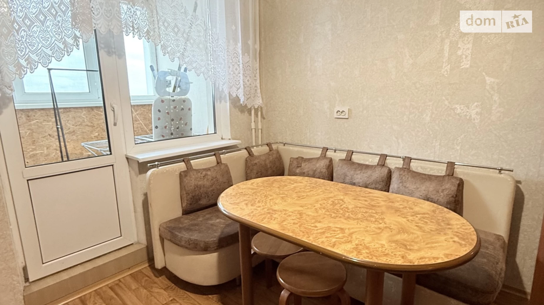 Здається в оренду 1-кімнатна квартира 45 кв. м у Києві, вул. Миколи Закревського, 97 - фото 2
