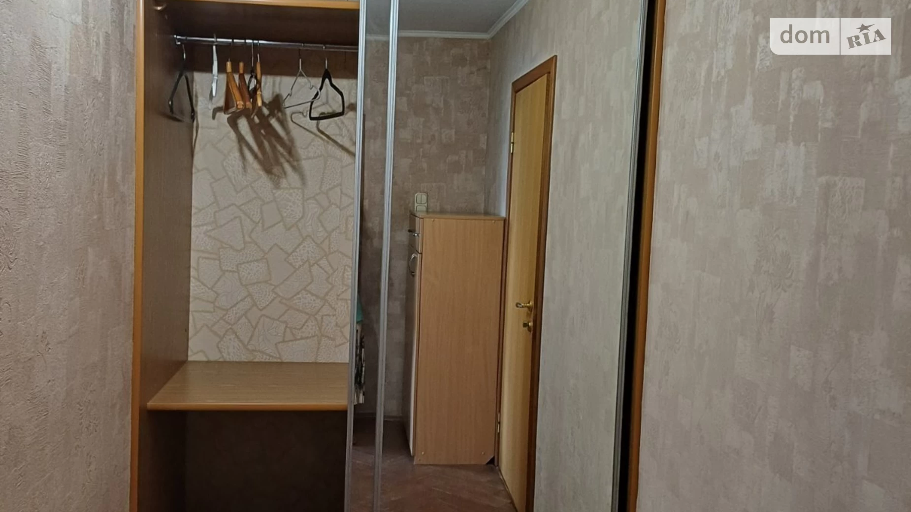 Сдается в аренду 1-комнатная квартира 37 кв. м в Киеве, пл. Оболонская, 1 - фото 3