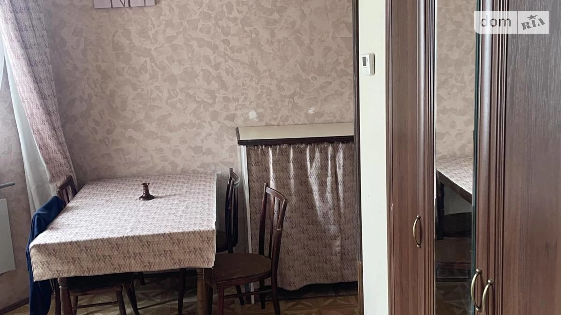 ул. Героя Украины Романа Шухевича Подбирцы, цена: 7000 грн - фото 3