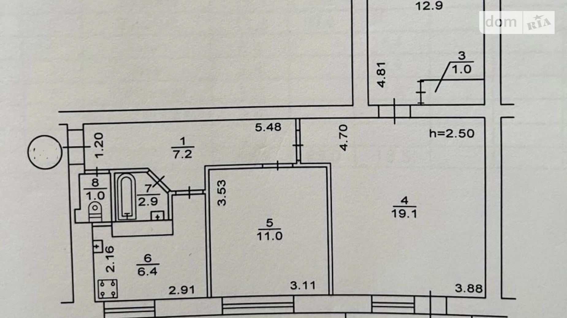 Продается 3-комнатная квартира 62 кв. м в Киеве, цена: 93000 $ - фото 4