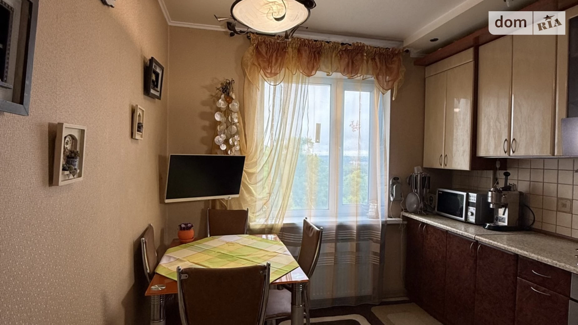 Продается 3-комнатная квартира 63 кв. м в Хмельницком, цена: 53000 $ - фото 2