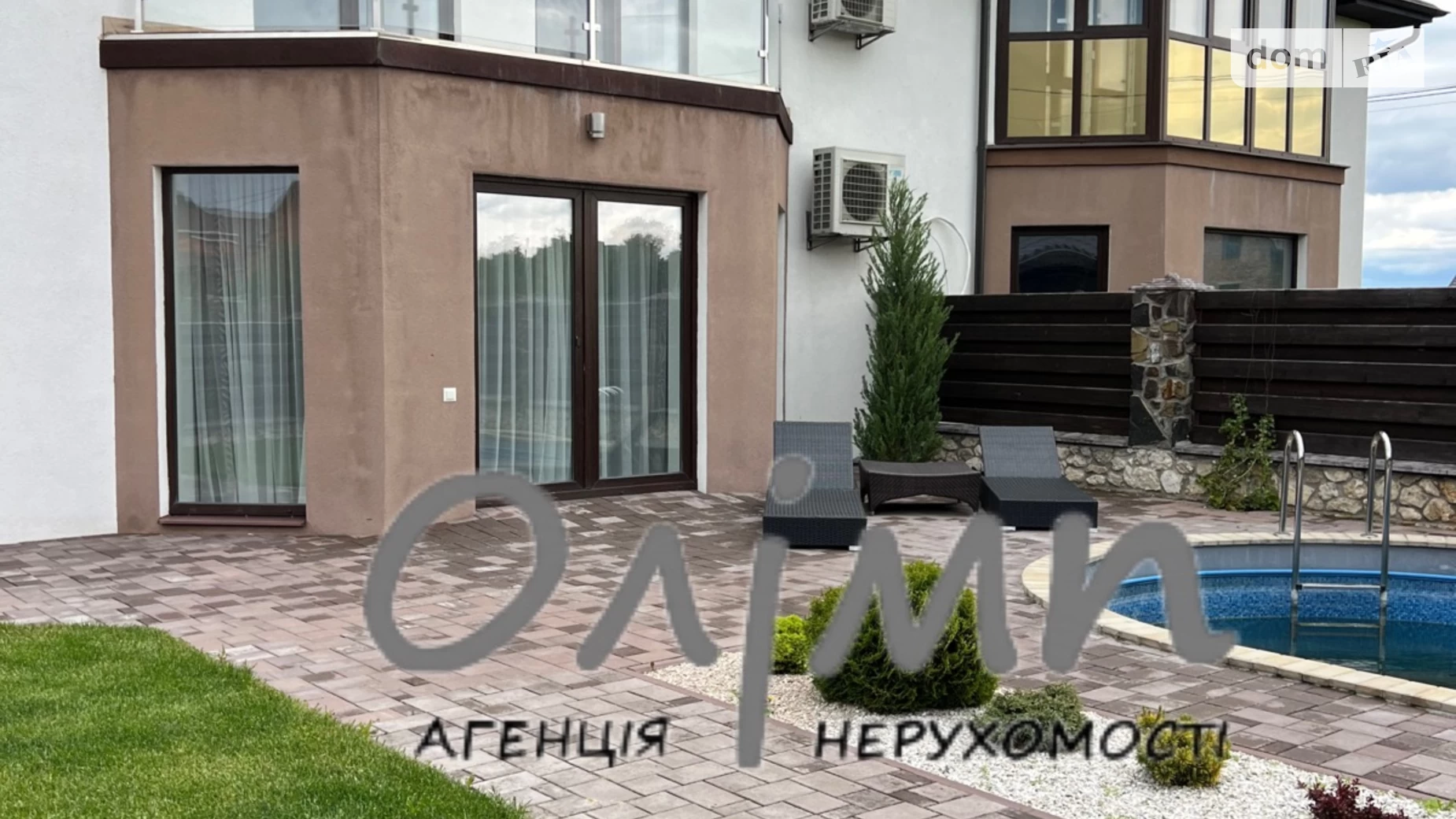 Великі Гаї, цена: 275000 $ - фото 2