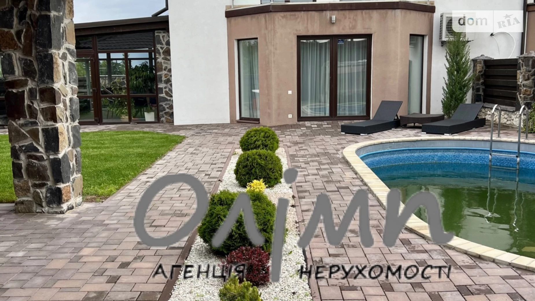 Великі Гаї, цена: 275000 $ - фото 3