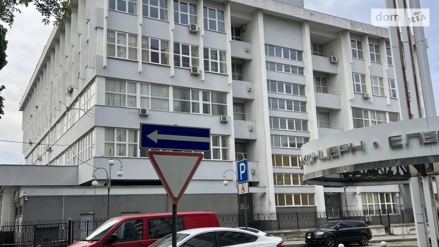 Продается 1-комнатная квартира 29.7 кв. м в Львове, цена: 46000 $ - фото 3