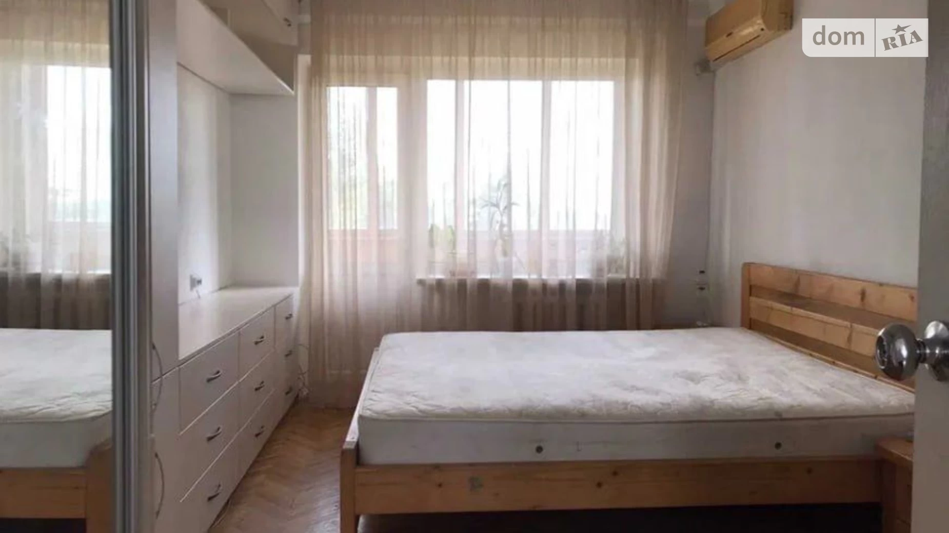 Продается 2-комнатная квартира 46.24 кв. м в Киеве, ул. Киото, 3 - фото 3