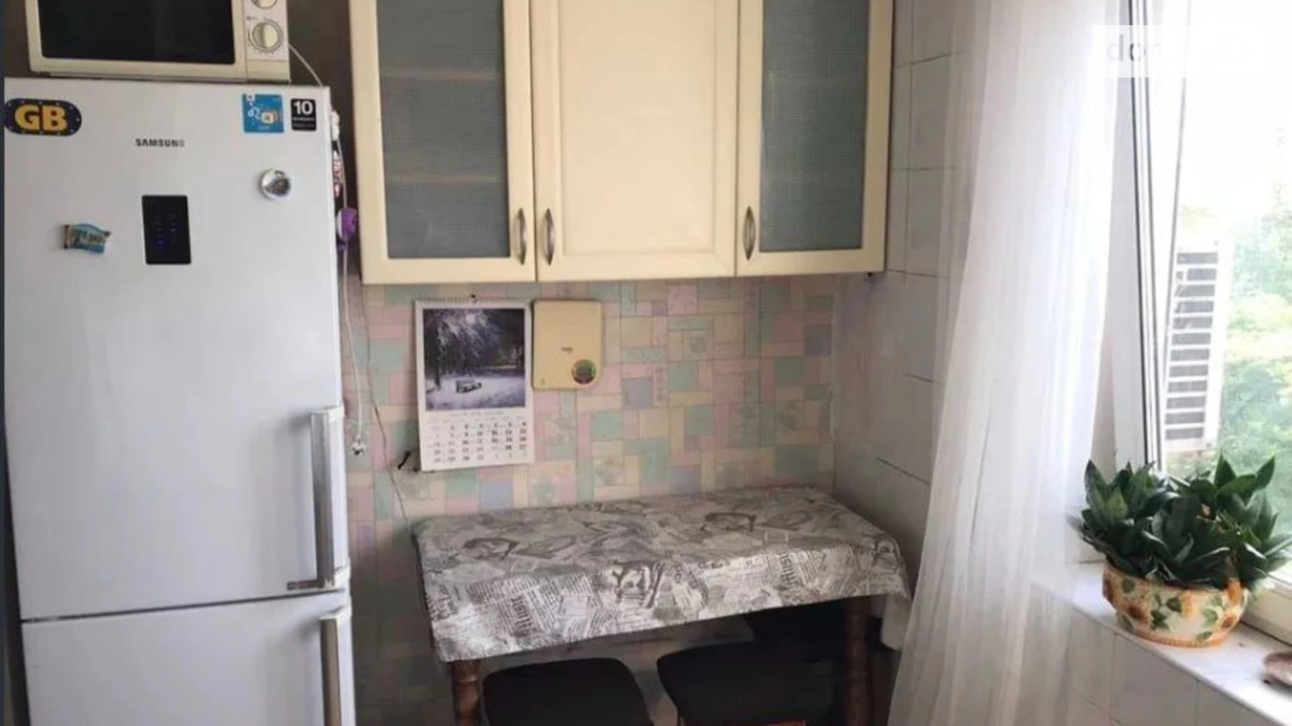 Продается 2-комнатная квартира 46.24 кв. м в Киеве, ул. Киото, 3 - фото 2