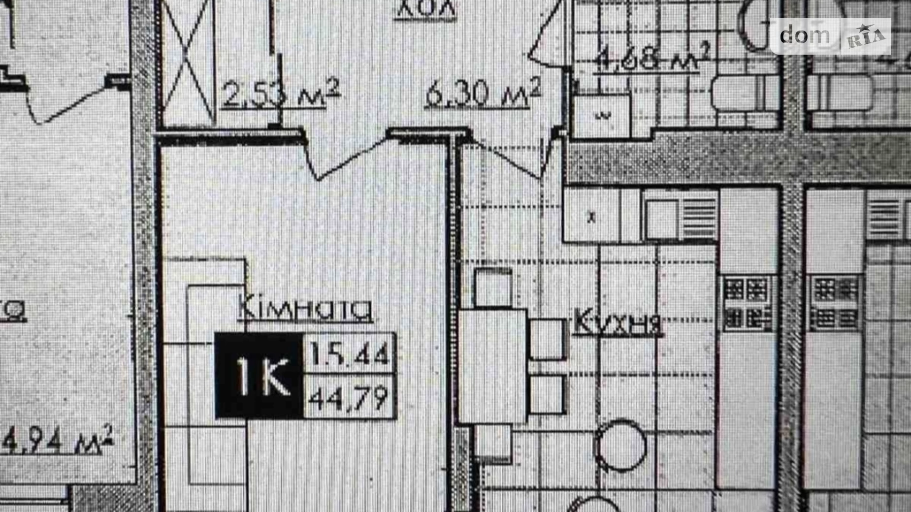 Продается 1-комнатная квартира 44.79 кв. м в Львове, ул. Малоголоскивская - фото 2