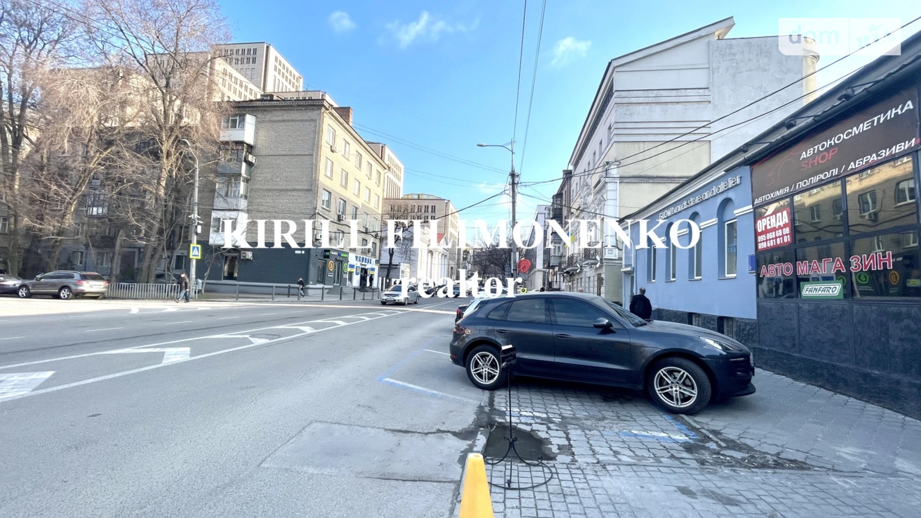 Сдается в аренду помещения свободного назначения 105 кв. м в 1-этажном здании, цена: 500 $ - фото 5