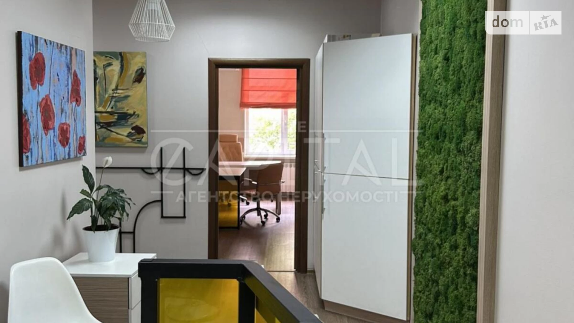 Здається в оренду офіс 127 кв. м в бізнес-центрі, цена: 1350 $ - фото 4