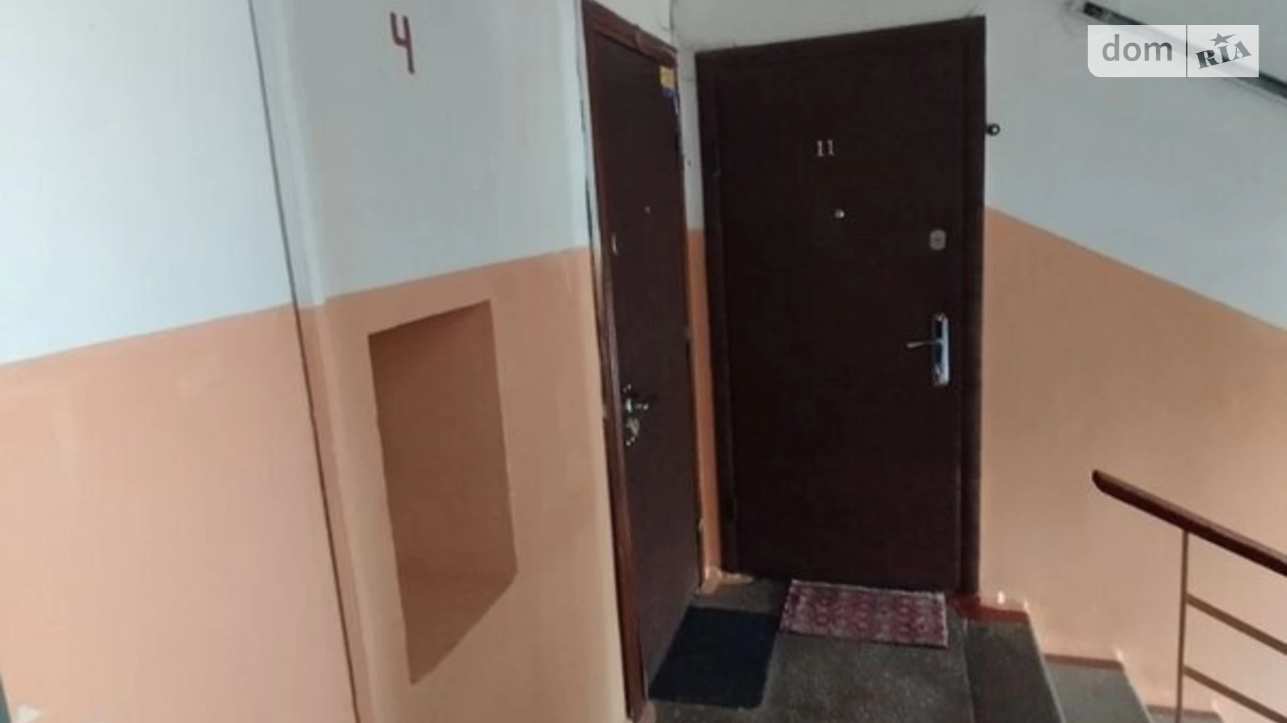 Продается 2-комнатная квартира 46.4 кв. м в Киеве, наб. Русановская, 24/51 - фото 4