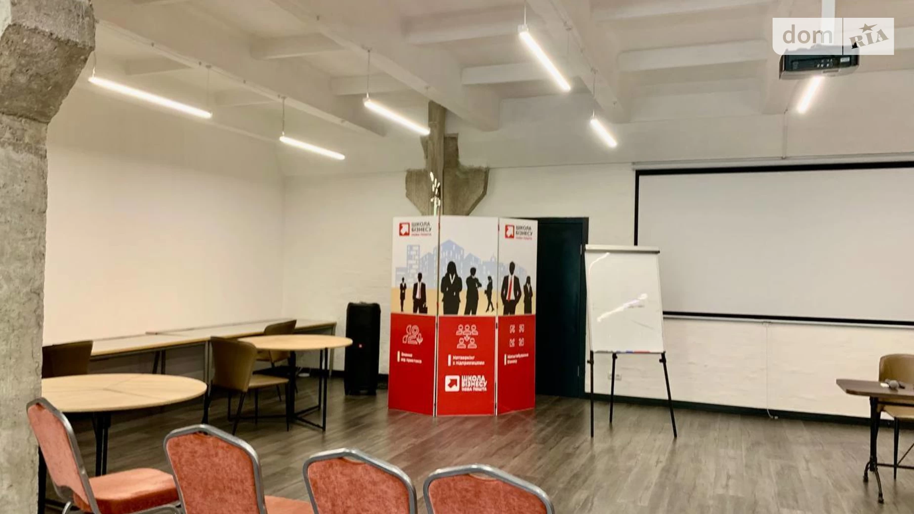 Здається в оренду офіс 130 кв. м в бізнес-центрі, цена: 44000 грн - фото 5