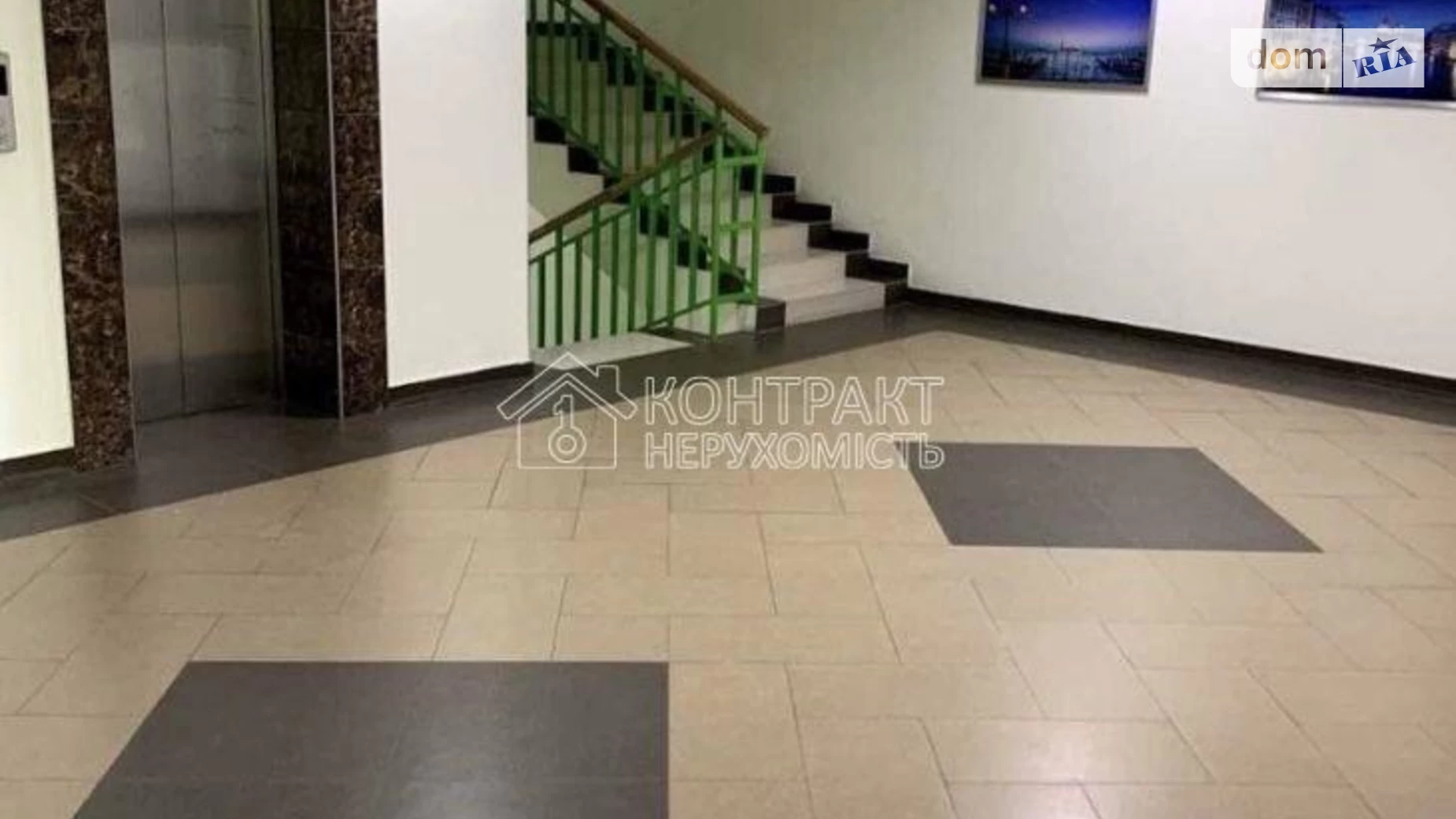 Продається 1-кімнатна квартира 20 кв. м у Харкові, вул. Мирослава Мисли(Цілиноградська) - фото 3