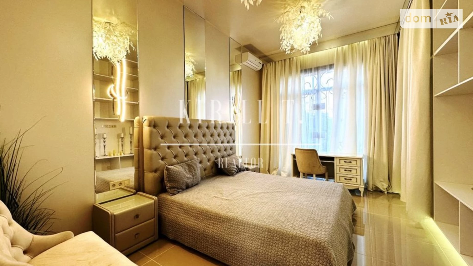 ул. Тернопольская Соборный Днепр, цена: 1500 € - фото 3