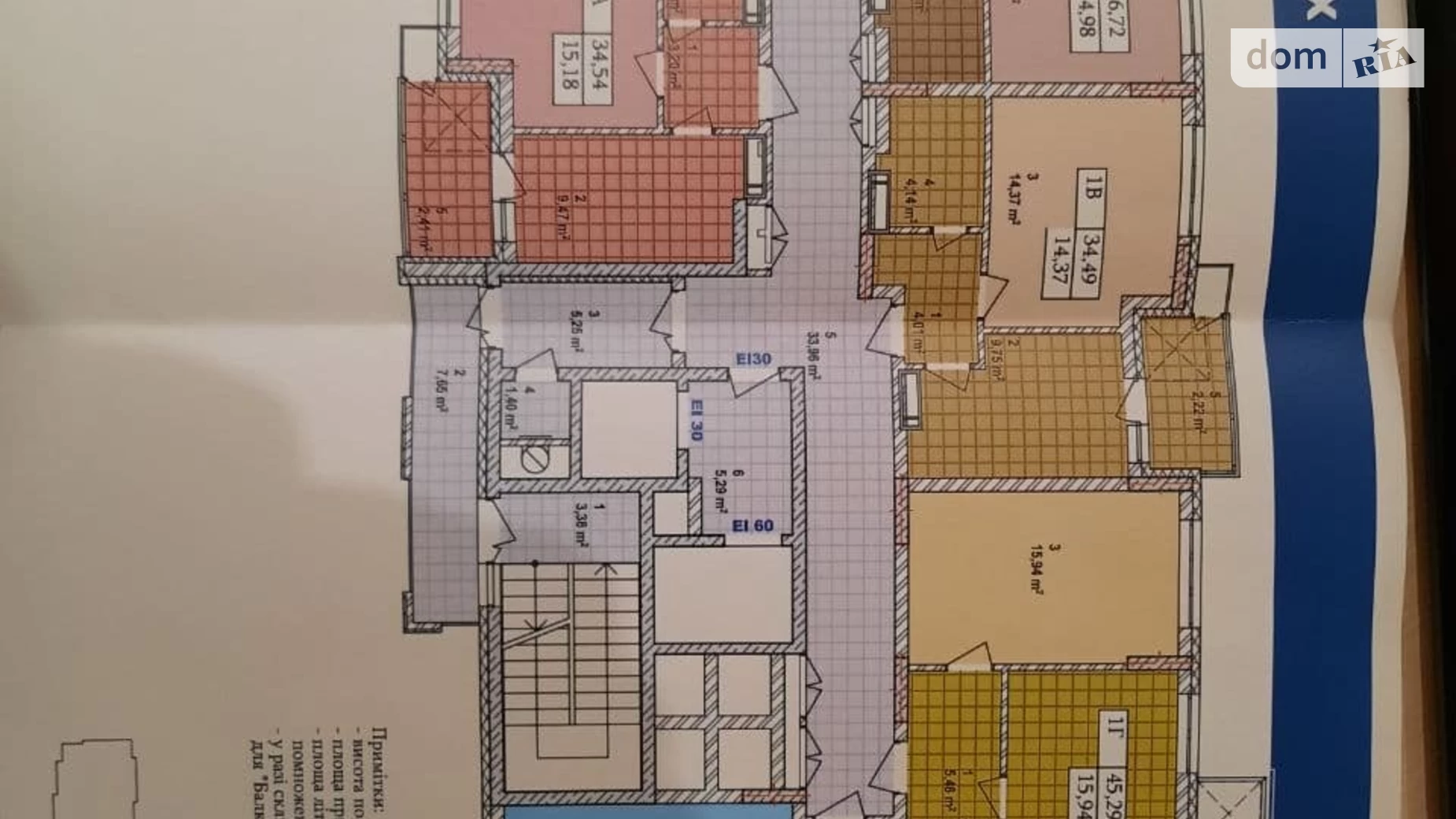 Продается 2-комнатная квартира 59.95 кв. м в Киеве, ул. Владимира Сосюры, 6 - фото 2