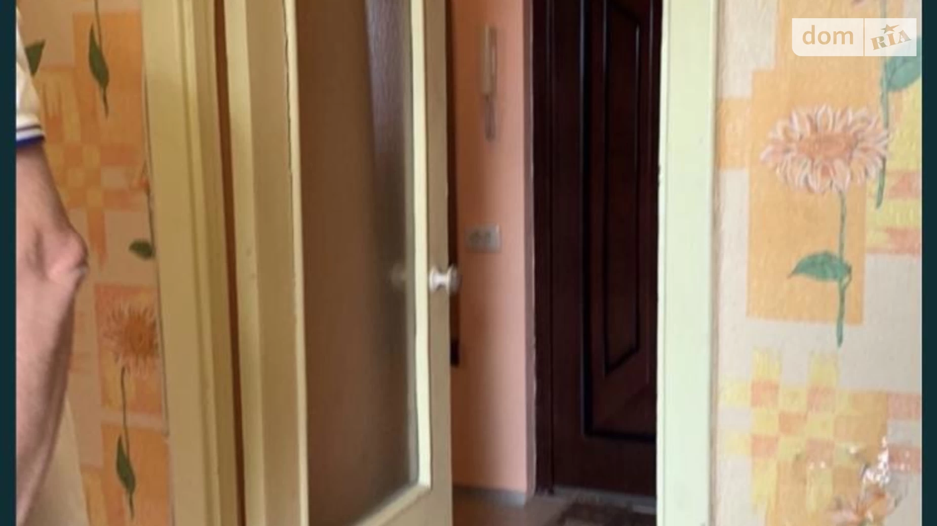Продается 1-комнатная квартира 30 кв. м в Одессе, цена: 27500 $ - фото 4