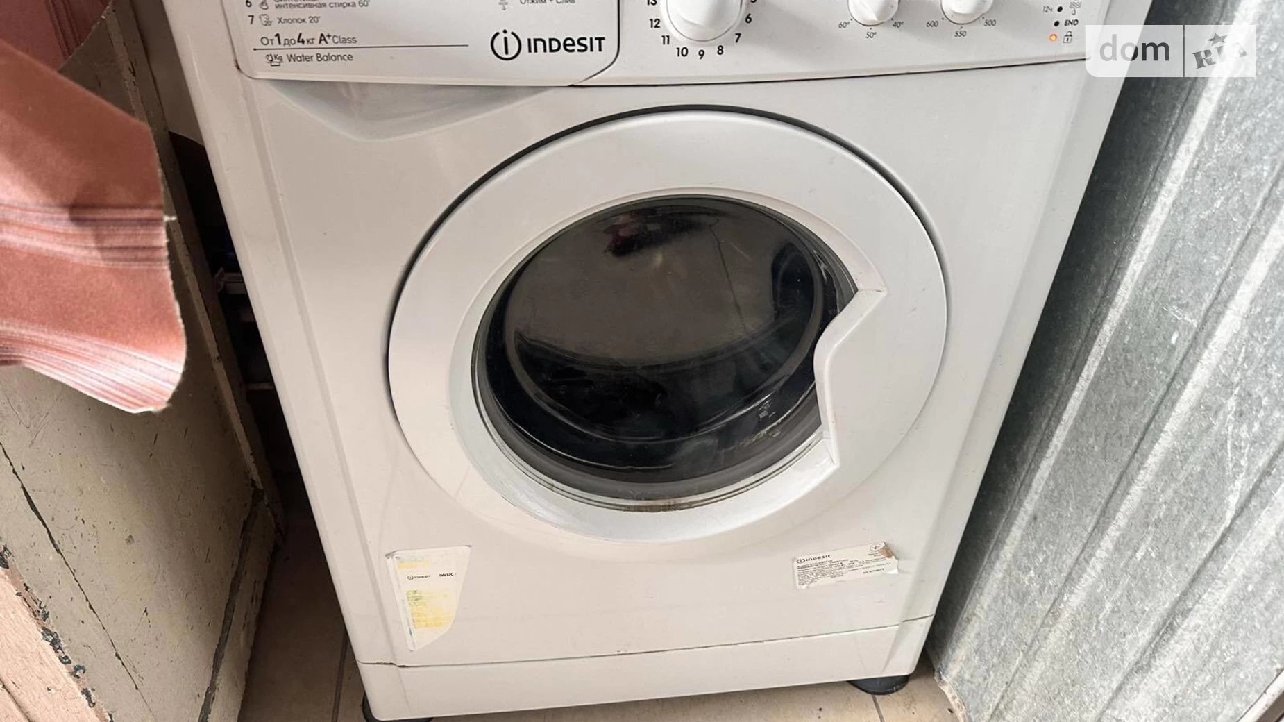 Продається кімната 23 кв. м у Вінниці, цена: 18000 $ - фото 5