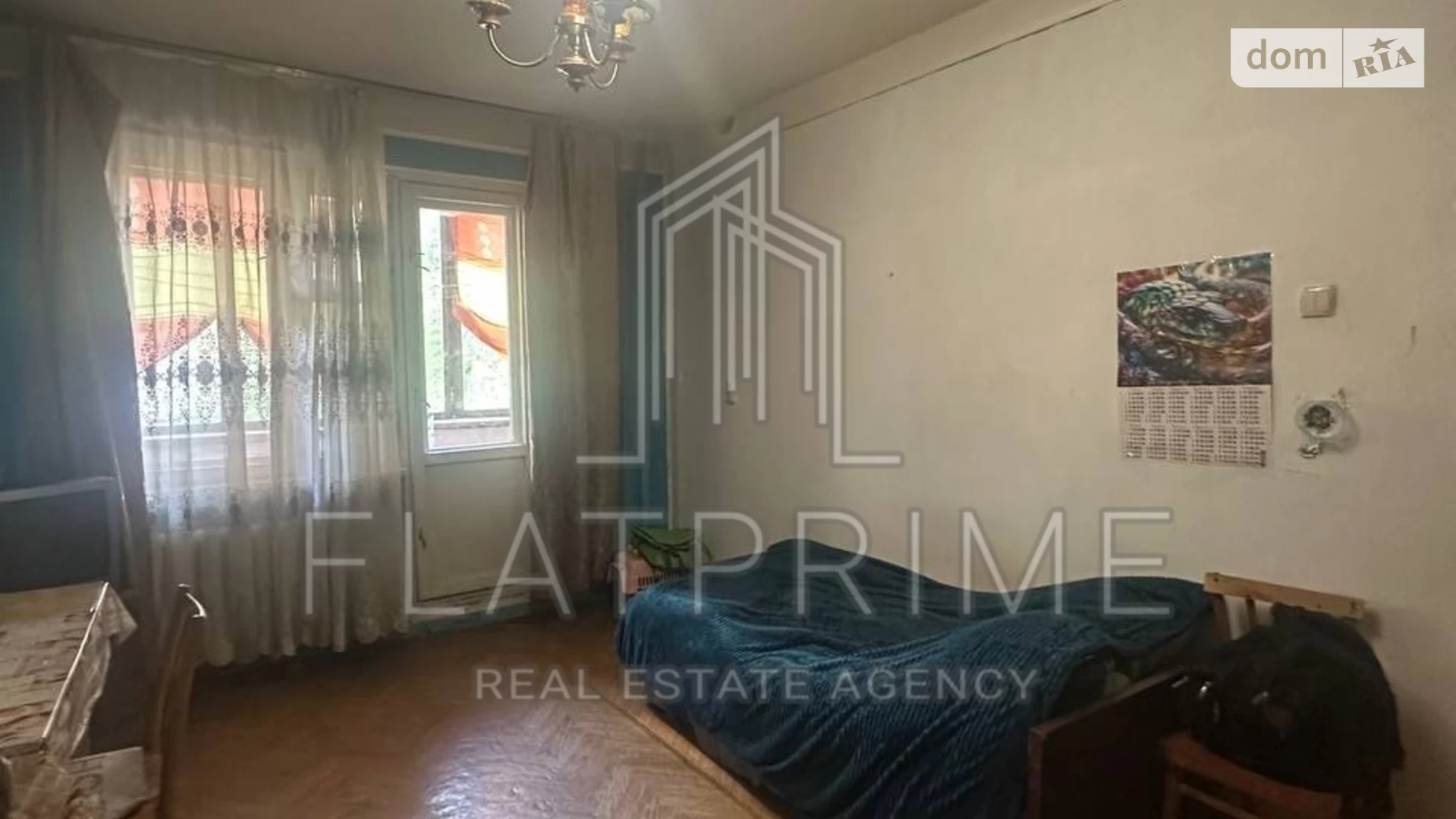 Продається 2-кімнатна квартира 54 кв. м у Києві, вул. Радунська, 5 - фото 2