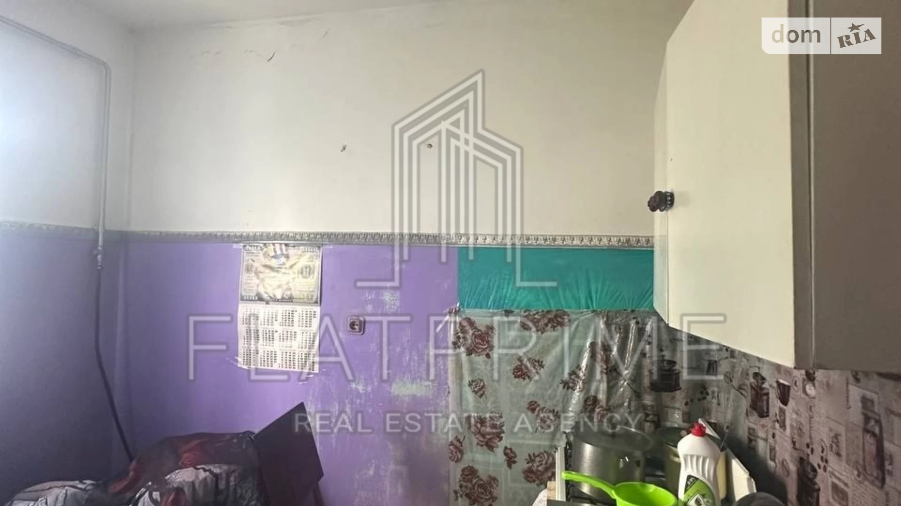 Продається 2-кімнатна квартира 54 кв. м у Києві, вул. Радунська, 5 - фото 5