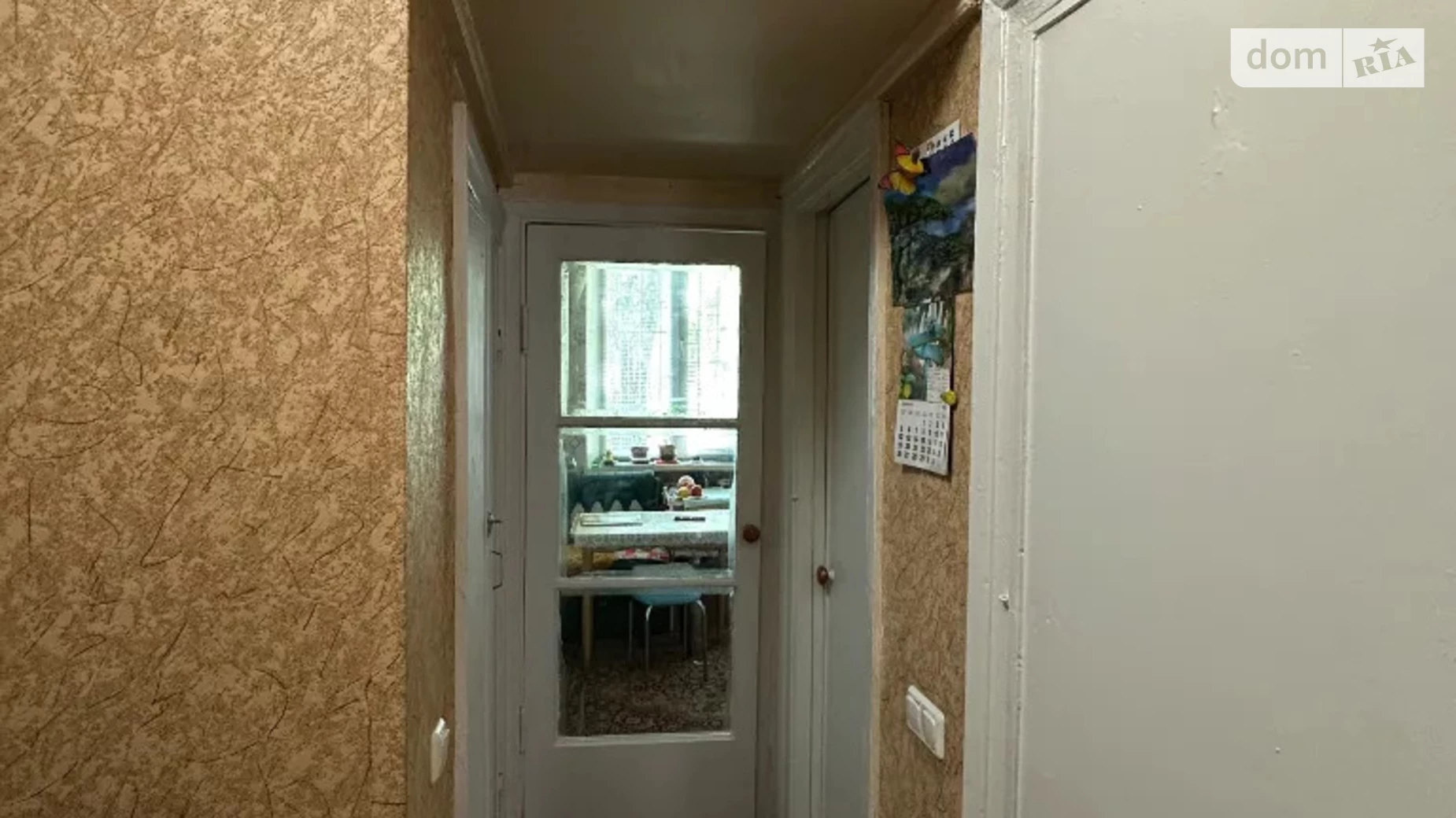 Продается 3-комнатная квартира 76 кв. м в Днепре, ул. Караваева - фото 2