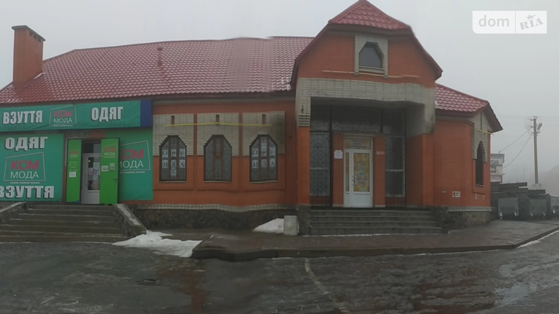 пл. Перемоги, 7 Кобеляки, цена: 7500 грн - фото 4
