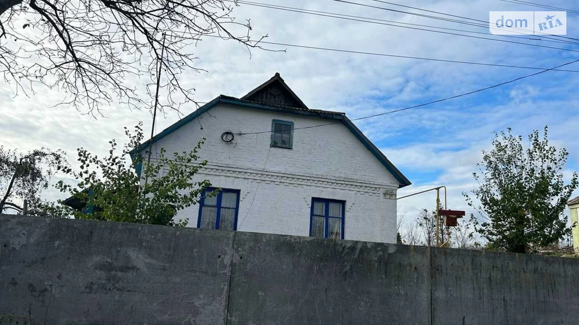 Продается одноэтажный дом 61.2 кв. м с верандой, цена: 37000 $ - фото 3
