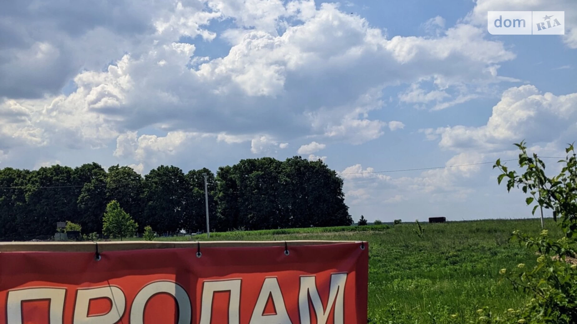 Продається земельна ділянка 10 соток у Вінницькій області, цена: 4000 $ - фото 5