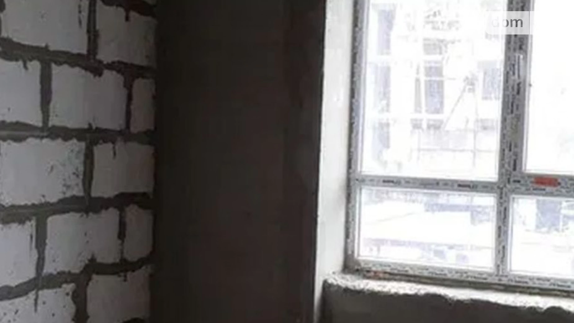 Продается 2-комнатная квартира 78 кв. м в Слобожанском, ул. Семейная, 3 - фото 2