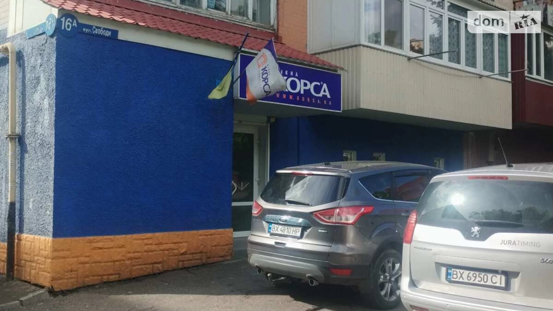Сдается в аренду помещения свободного назначения 120 кв. м в 5-этажном здании, цена: 25000 грн - фото 4