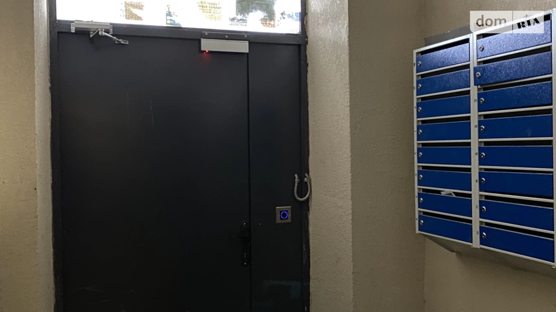 Продается 1-комнатная квартира 42.2 кв. м в Харькове, ул. Заливная, 10 - фото 2