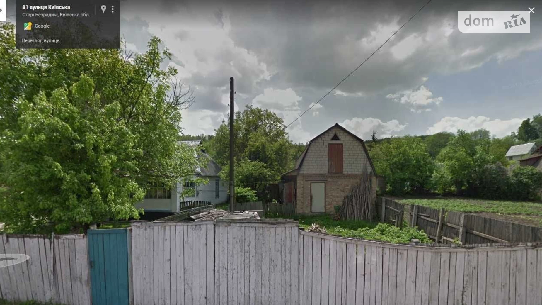Продається одноповерховий будинок 70.5 кв. м з каміном, цена: 41799 $ - фото 2